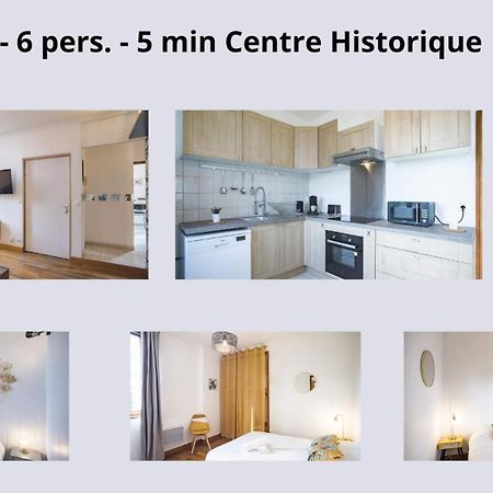 Le Logis De L'Arc - 5Min Hypercentre - Max 6 Personnes Leilighet Troyes Eksteriør bilde